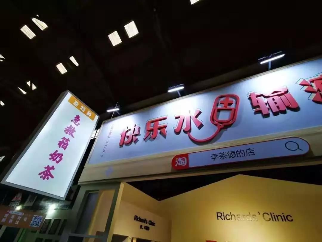 微信图片_20190920130907.jpg