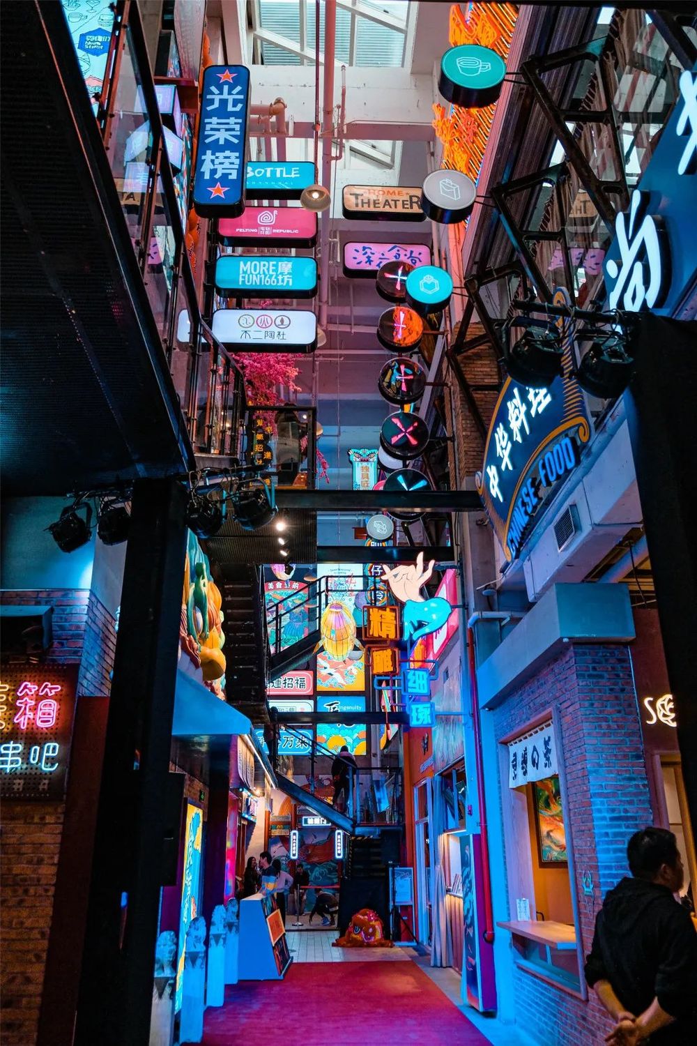 做好商业场景的街区才能聚气又吸金