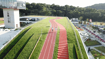微信图片_20200910174252.gif