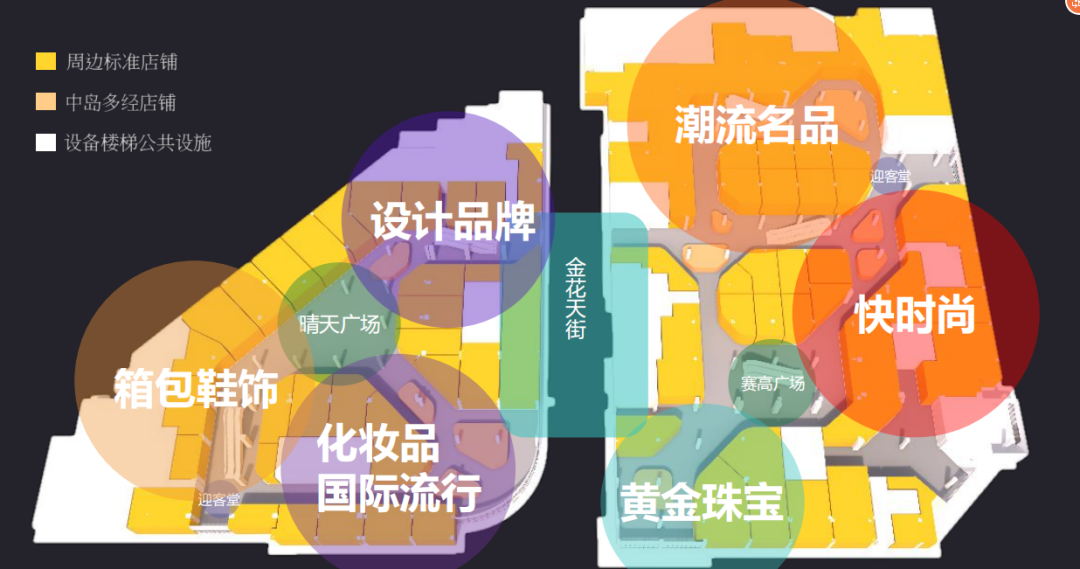 640 (8).png